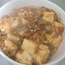 辛くない！味噌なし！麻婆豆腐